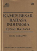 Kamus Besar Bahasa Indonesia Pusat Bahasa / Departemen Pendidikan Nasional