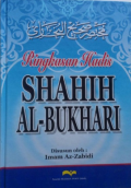 Ringkasan Shahih Bukhari