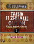 Tafsir Fi Zhilalil Qur'an : Di Bawah Naungan Al-Qur'an (Surat Ali Imran - An-Nisaa'70) Jilid 2