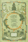 Hana-Tara-Hata