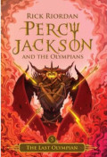 Percy Jackson #5: The Last Olympian