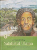 Ensiklopedia Nahdlatul Ulama Jilid 1: Sejarah, Tokoh, dan Khazanah Pesantren
