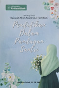 Antologi Puisi Madrasah Aliyah Pesantren Al-Hamidiyah : Pendidikan Dalam Pandangan Santri