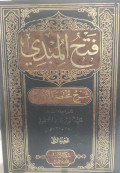Fathul Mubdi : Syarah Mukhtasor Az-Zubaidi Jilid 3