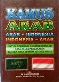 Kamus Arab - Indonesia