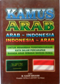 Kamus Arab - Indonesia