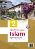 Sejarah Kebudayaan Islam 2 untuk kelas XI Madrasah Aliyah dan Madrasah Aliyah Program Keagamaan