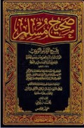 Shohih Muslim Sharah Imam An-Nawawi Jilid 17-18