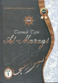 terjemah tafsir al - maragi