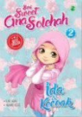 Seri Sweet Ana Selehah: ida & Kecoak / Kak Adah, Abang Kerel